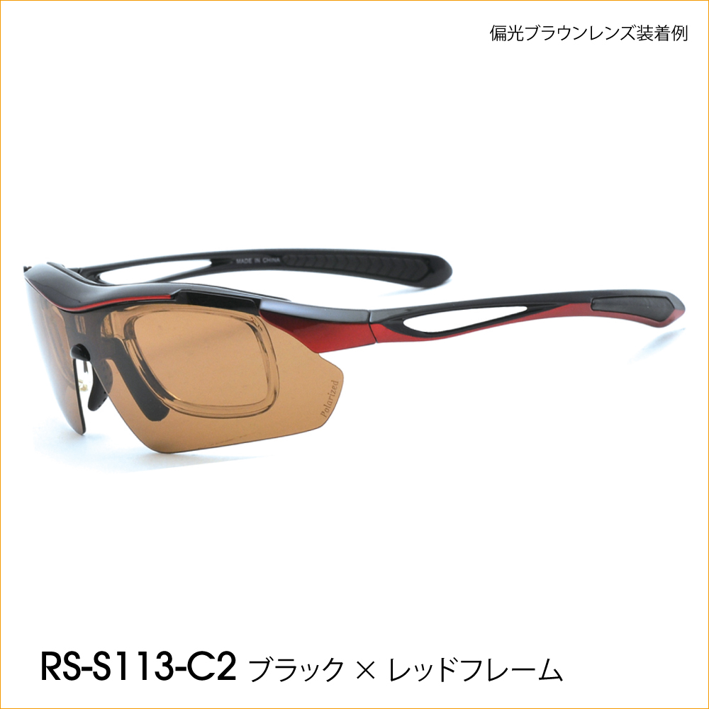 交換レンズ5枚付 RS-S113 レボリューションスポーツ レディース