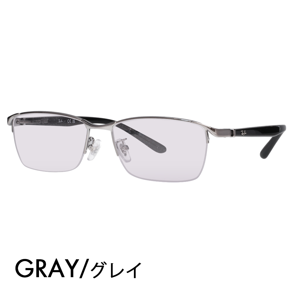 Ray-Ban（レイバン） カラーレンズセット サングラス メガネ フレーム