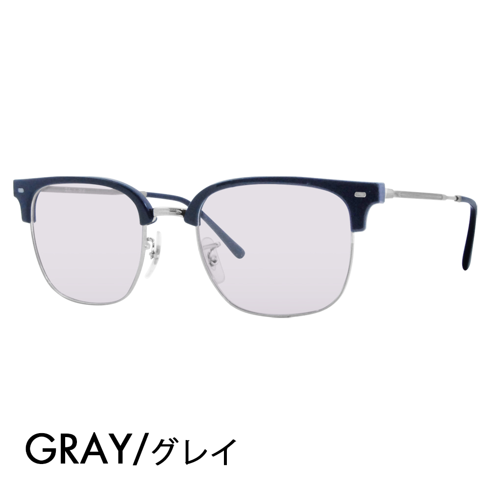 Ray-Ban（レイバン） アウトレット 木村拓哉着用 カラーレンズセット