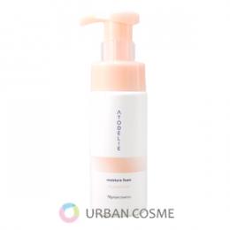 naris COSMETICS（ナリス化粧品） ナリス レジュアーナ オールパーパス