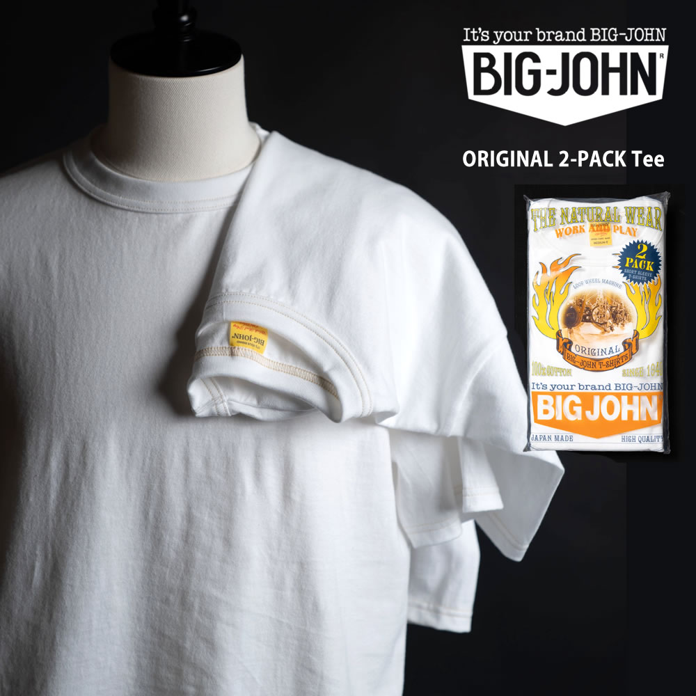 Big John（ビッグジョン） 2枚組 パックTシャツ 2パック 半袖 Tシャツ