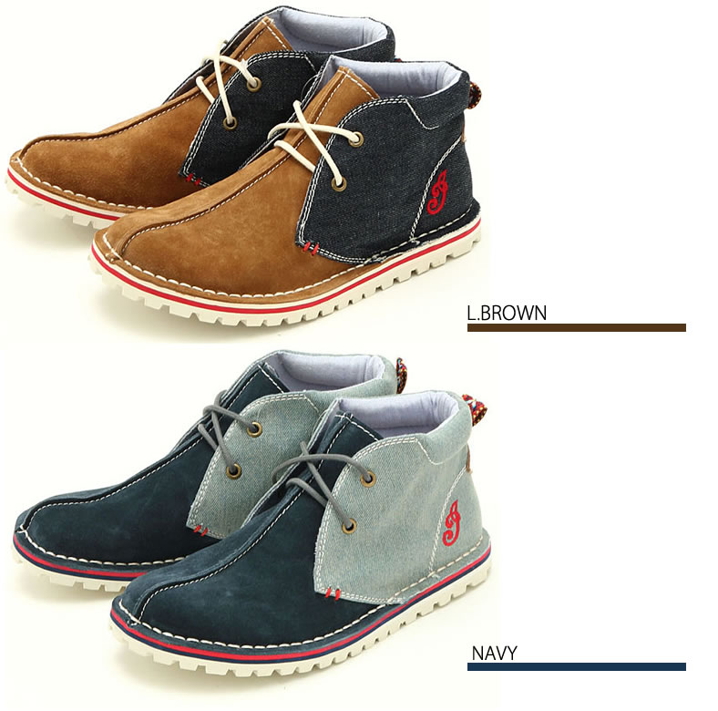 INDIAN（インディアン） タンクソールチャッカブーツ レディース