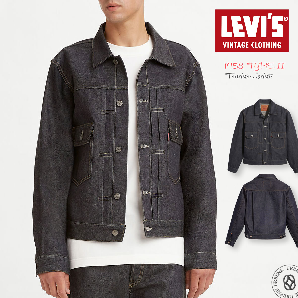 Levi's VINTAGE CLOTHING 507XX 1953 TYPE II 2nd Gジャン リーバイス