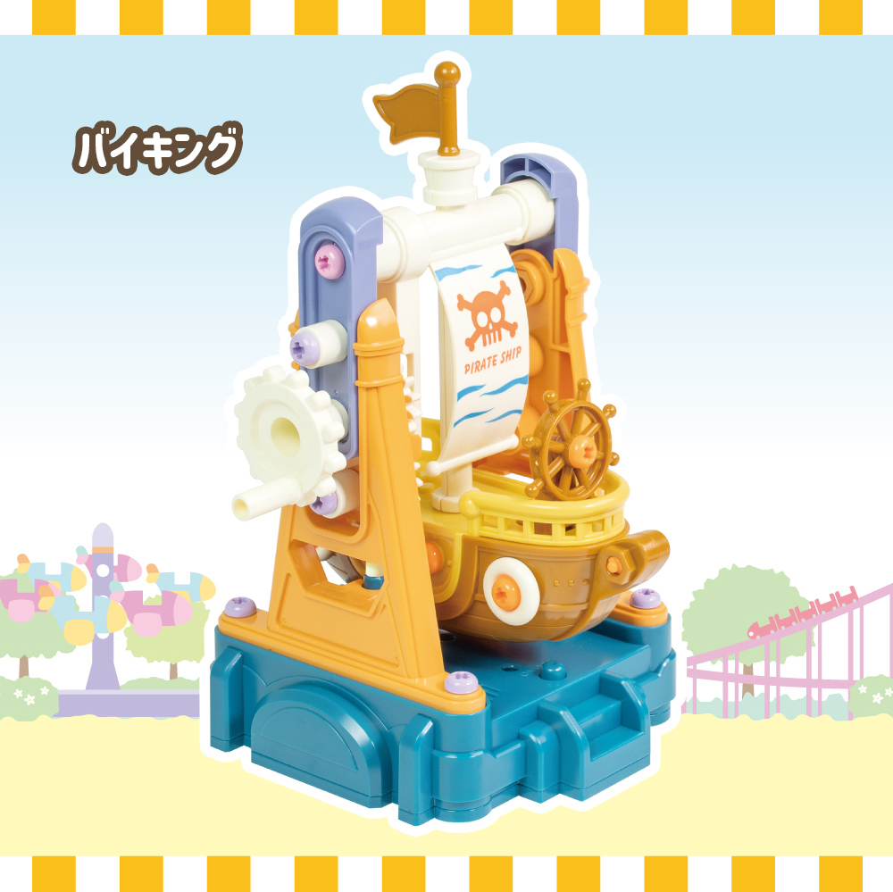 YELL おもちゃ 工具セット 知育玩具 男の子 子供 3歳 4歳 5歳 6歳 知育