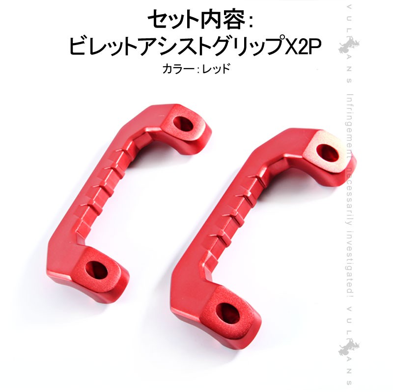 Vulcans 「セール価格」HIACE ハイエース 200系 1型 2型 3型 4型