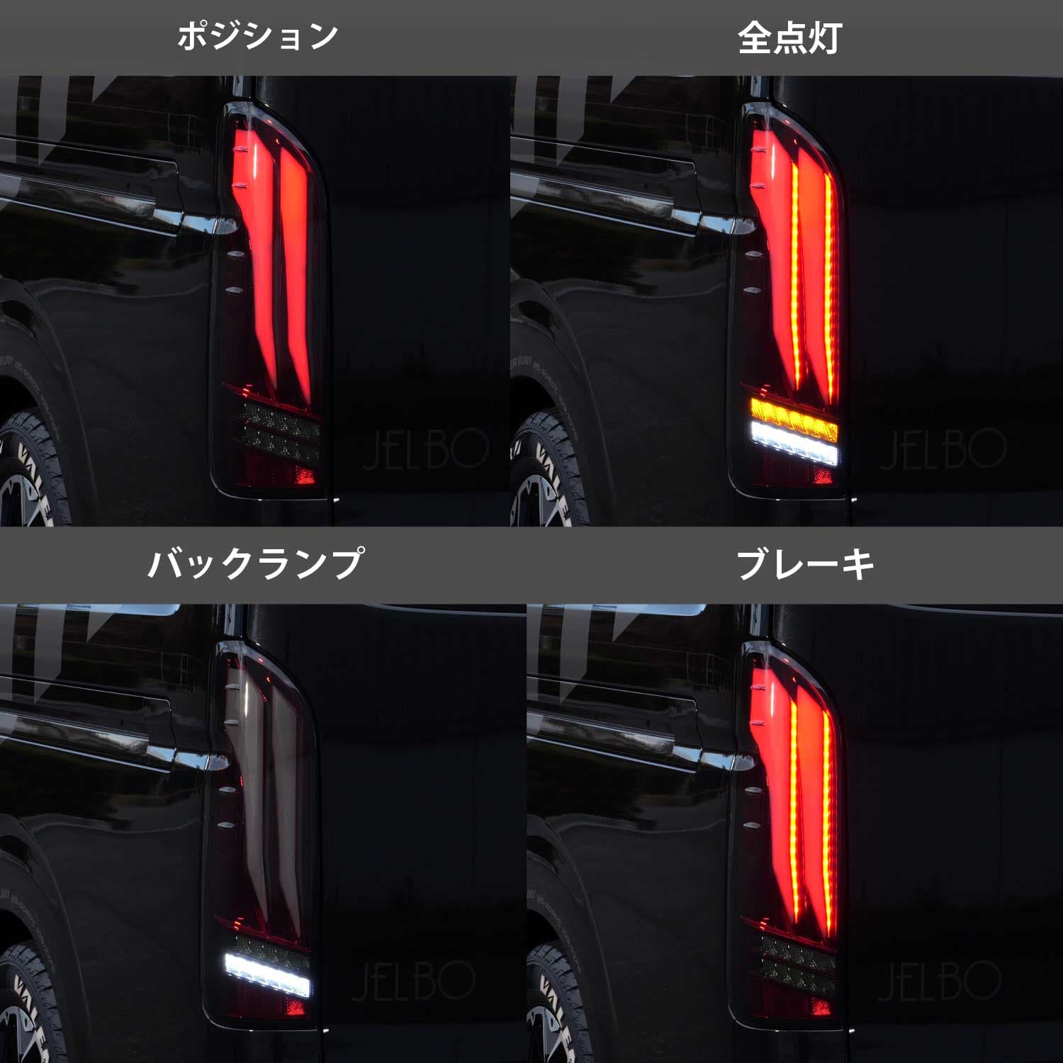 ヴァレンティ（VALENTI） 【公式ショップ限定カラー】VALENTI 200