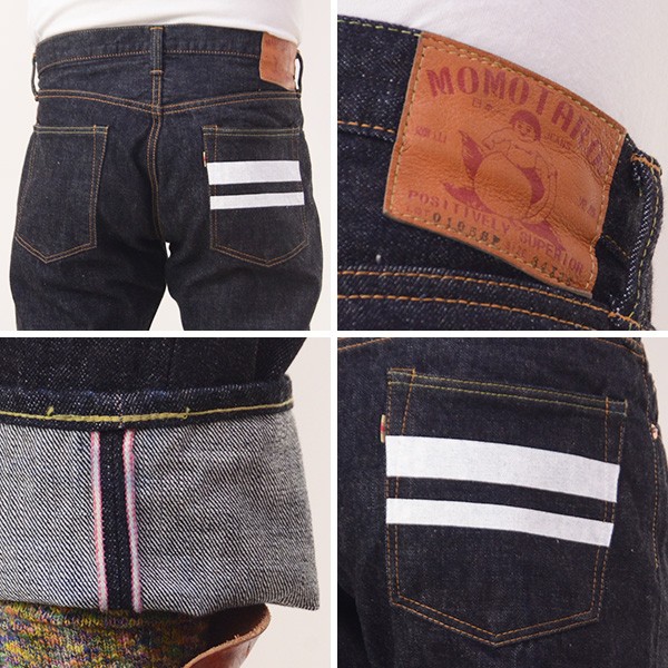 桃太郎ジーンズ（MOMOTARO JEANS） 15.7oz 岡山 メンズ ジーパン