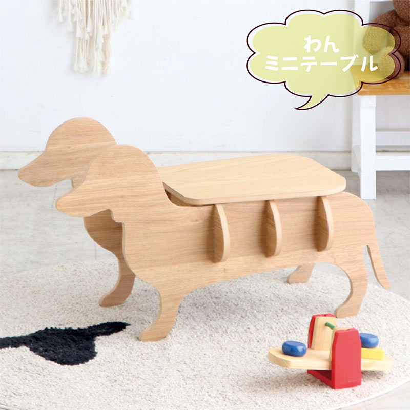 爆買 ローテーブル センターテーブル サイドテーブル ミニテーブル