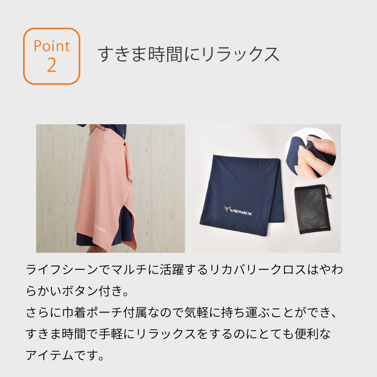 ベネクスのおすすめ人気商品一覧 通販 - Yahoo!ショッピング