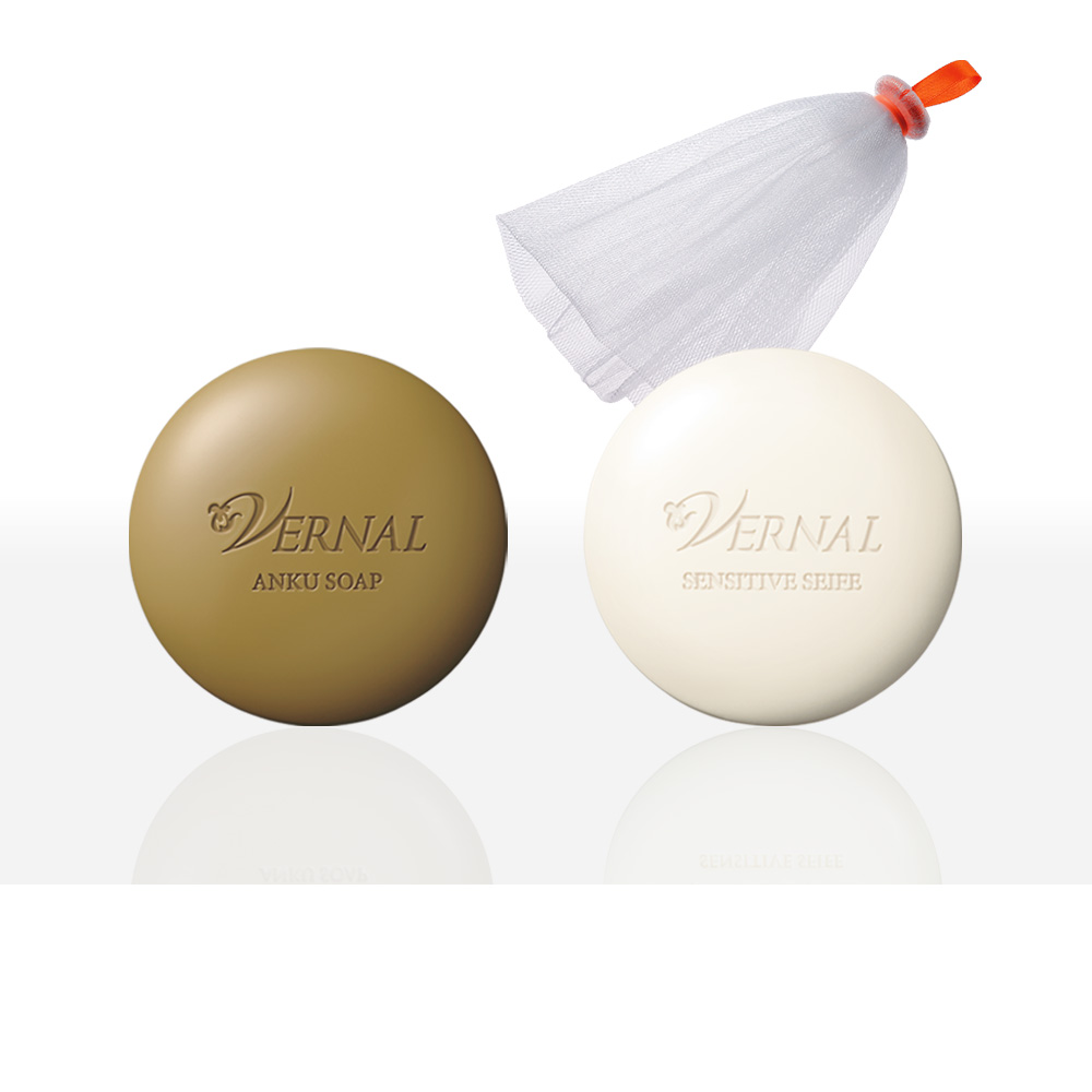 VERNAL（ヴァーナル） エクセレントミスト2本セット 各200mL 化粧水