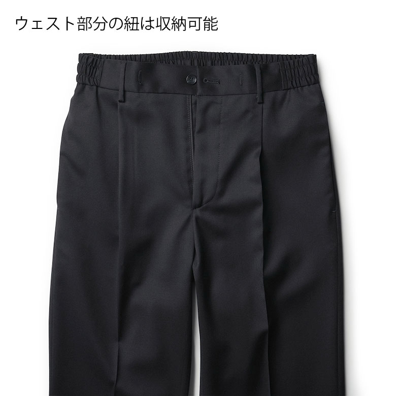 TAGLIATORE（タリアトーレ） スーツ セットアップ ダカール ウール