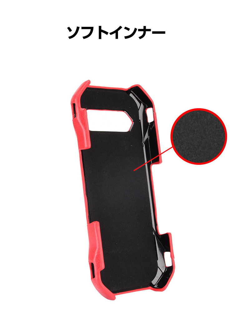 京セラ KYOCERA TORQUE 5G KYG01 ケース カバー プラスチック製 PC素材