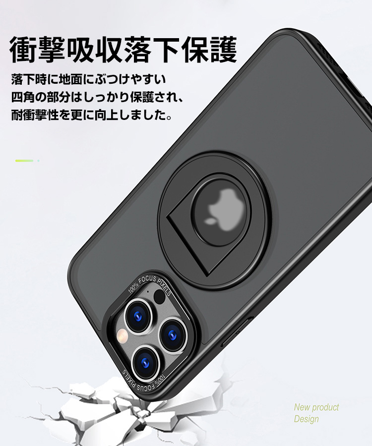 Apple iPhone 15 Plus Pro Maxケース 背面カバー 半透明 リング
