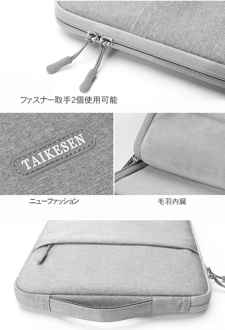 Microsoft Surface Laptop 第7世代 15インチ ケース カバー ノートPC