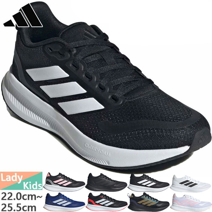 adidas-12687.jpg