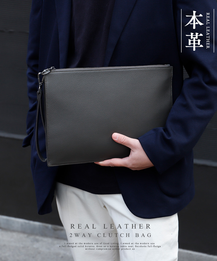 VitaFelice（ヴィータフェリーチェ） クラッチバッグ メンズ 結婚式 本