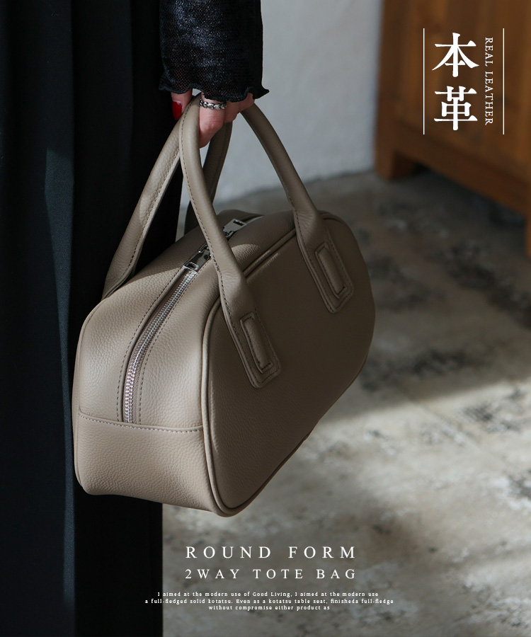 VitaFelice（ヴィータフェリーチェ） トートバッグ レディース 横長 本