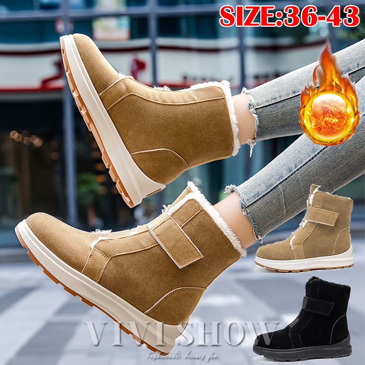 ムートンブーツ スノーブーツ ブーツ レディース ファーシューズ
