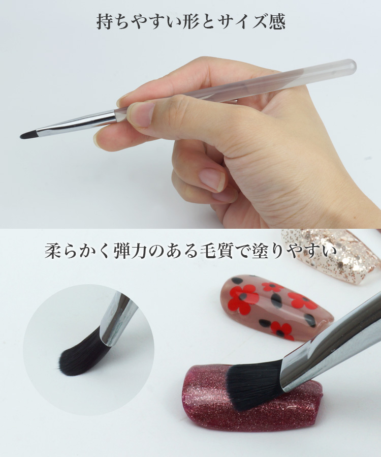 pr-nail24brush9-03.jpg