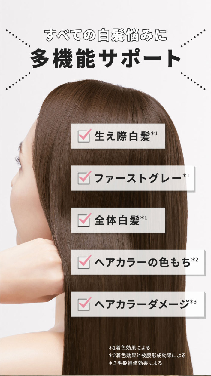 clayence（クレイエンス） クレイスパ シャンプー カラー