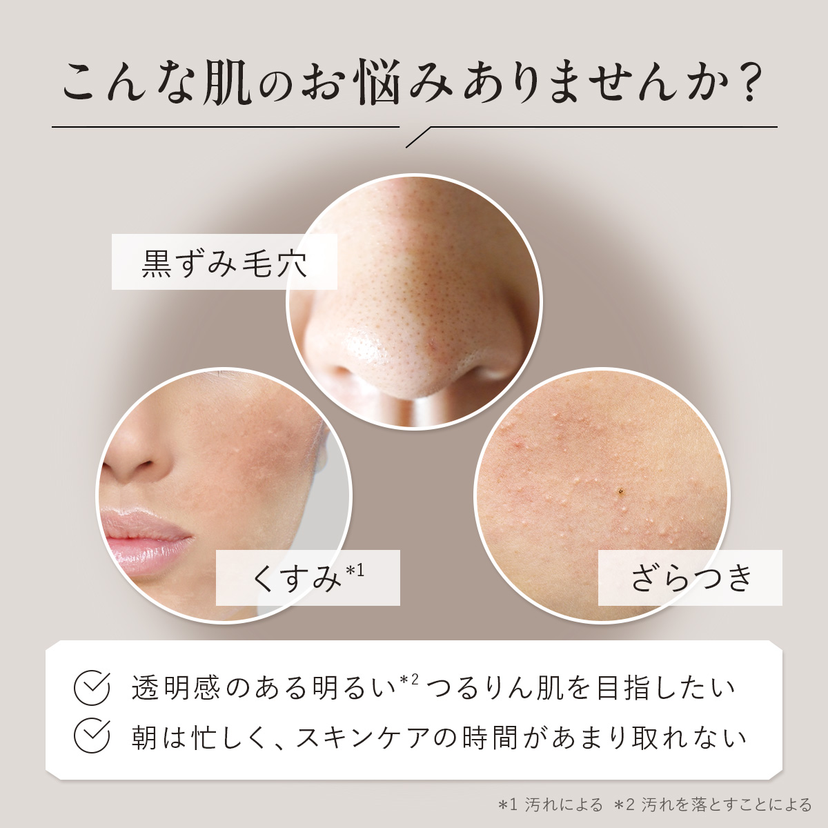 DUO（デュオ） ザ ブライトフォーム BK 150g 泡洗顔 洗顔フォーム 炭