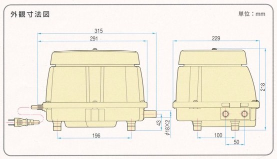 LAG-80B（後継機種のLAG-80Eで発送） エアーポンプ LAG−80B