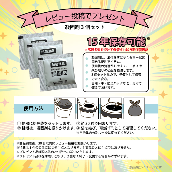 レビュー特典あり】グリッドガード付き 洗車バケツ 20L 大容量 蓋 砂石