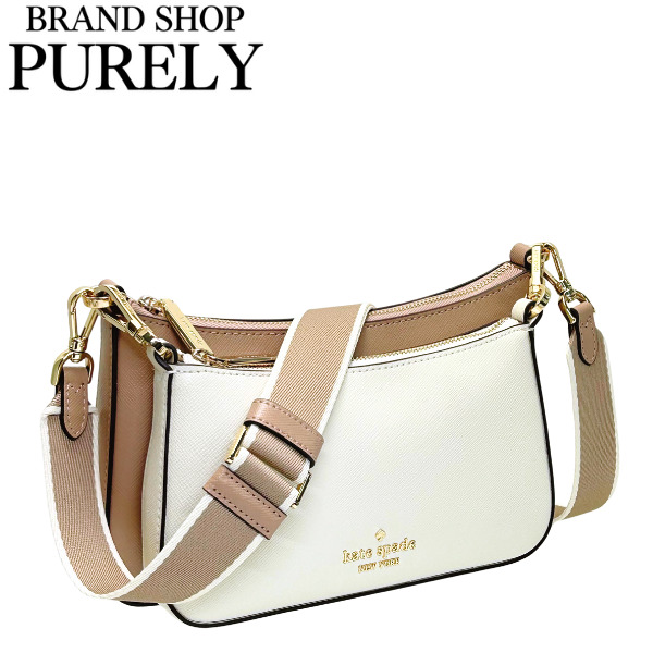 kate spade NEW YORK（ケイト・スペード ニューヨーク） 国内発送