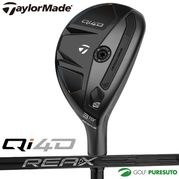TaylorMade ユーティリティ（ロフト角：19度）｜クラブ（メンズ