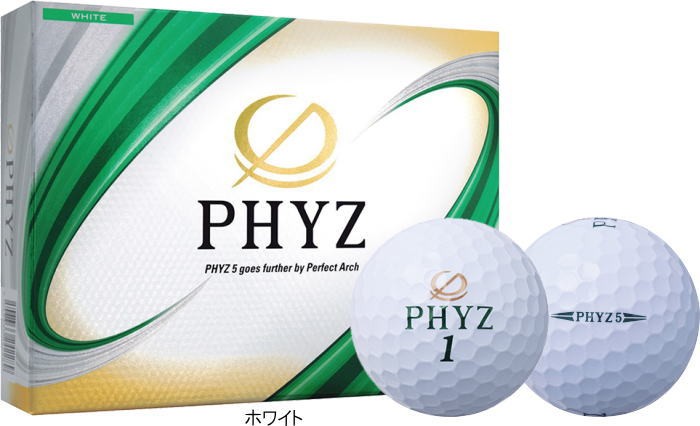 BRIDGESTONE GOLF 【オウンネーム】ブリヂストン ファイズ PHYZ 5