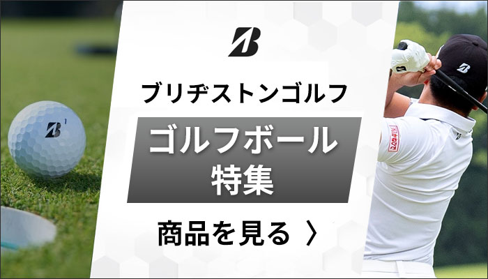PHYZ ブリヂストンゴルフ ファイズプレミアム ゴルフボール 3ダース