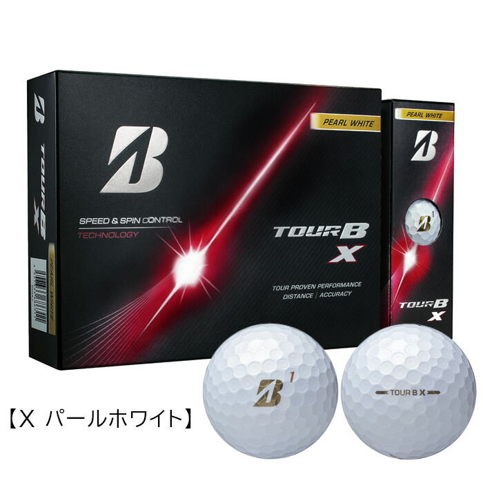 ひ*い様 ブリヂストン TOUR B X5 ゴルフボール 2箱 新品 BRIDGESTONE