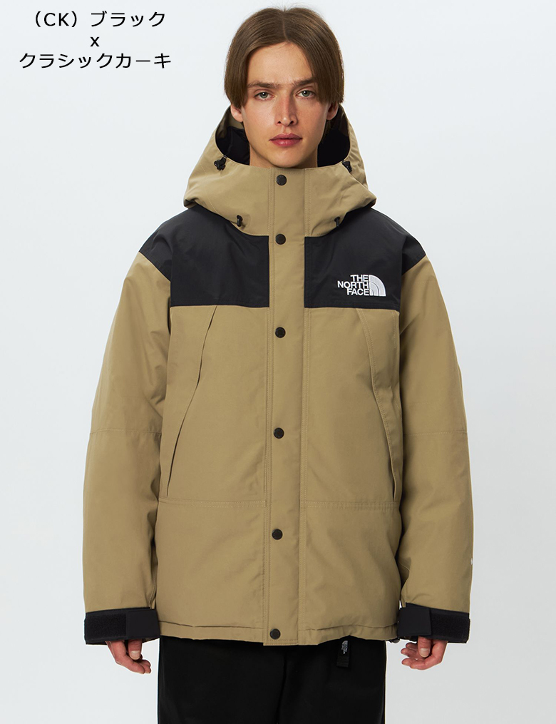 THE NORTH FACE（ザ ノースフェイス） ノースフェイス ダウン THE