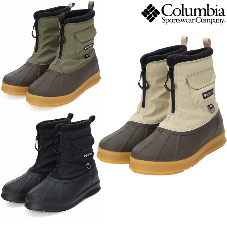 Columbia（コロンビア） ヘンリーズフォーク ブーツ オムニテック