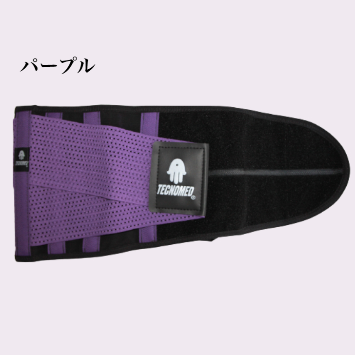 ウエストシェイパー トレーニングベルト ダイエットベルト 女性 筋トレ