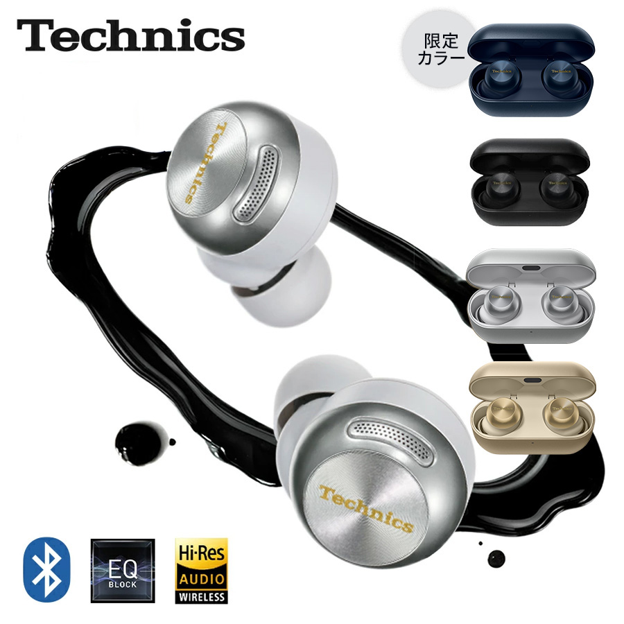 Let's note 公式店 パナソニック レッツノート専用オプション LV/SV