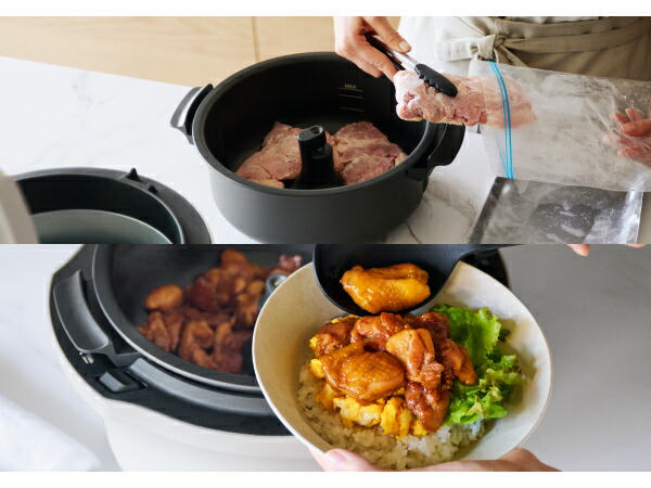 ビストロ 公式店 パナソニック 自動調理鍋 オートクッカー NF-AC700