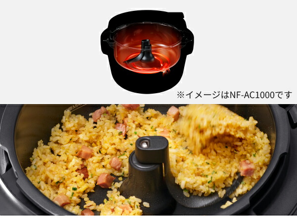 ビストロ 公式店 パナソニック 自動調理鍋 オートクッカー NF-AC700