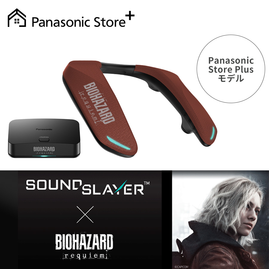 Let's note 公式店 パナソニック レッツノート専用オプション LV/SV