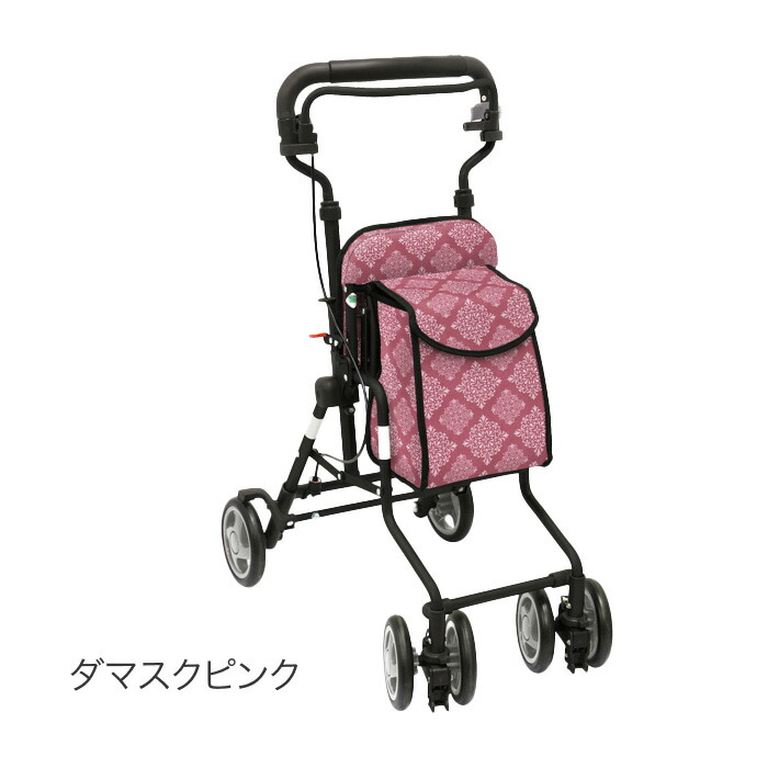 島製作所 シルバーカー おしゃれ 座れる 軽量 コンパクトタイプ モート