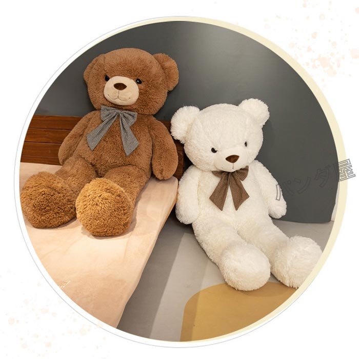 ぬいぐるみ くま テディベア クマ 大きいサイズ ふわふわ リボン付き