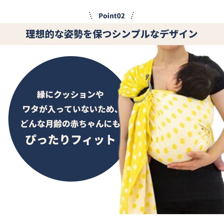 防臭袋付 ディディモス スリング ブルー ブロッサム DIDYMOS ベビー