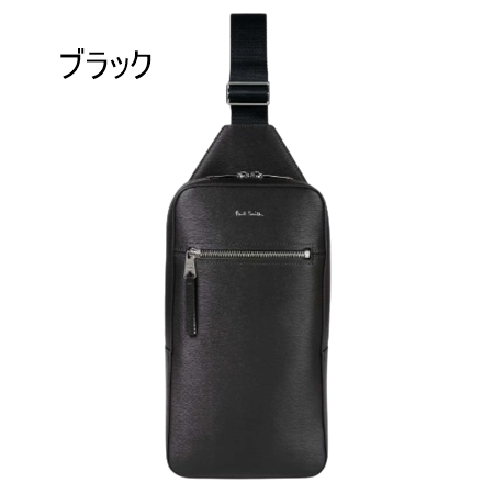 Paul Smith（ポール・スミス） ボディバッグ ストローグレインレザー