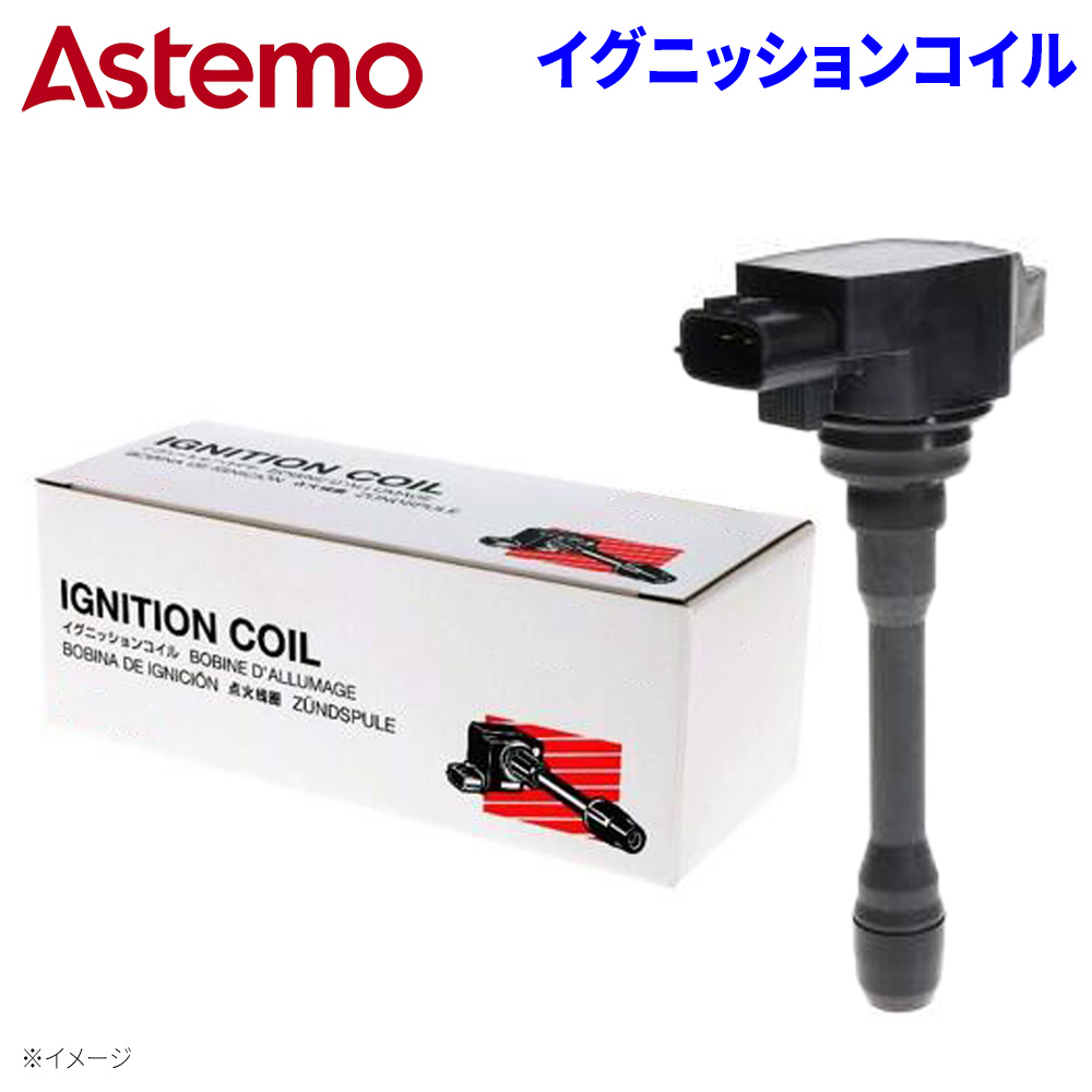 日立オートパーツ＆サービス ランサー/ランサー・エボリューション