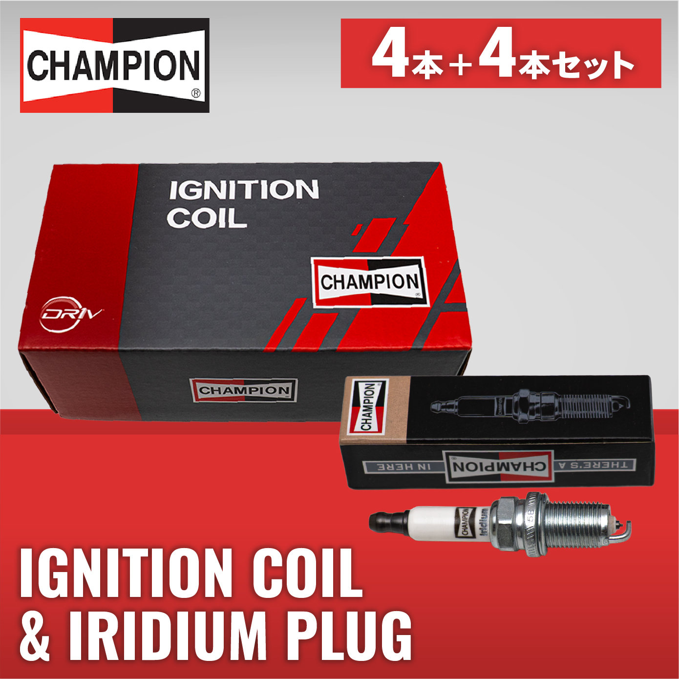 日立オートパーツ＆サービス ランサー/ランサー・エボリューション