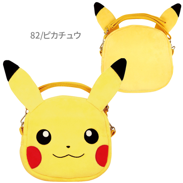 Pokemon（ポケモン） RM-7582-84-OK ポケットモンスター フェイス