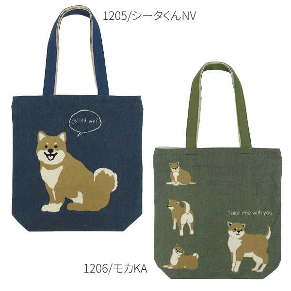 21061-215 ミントイン トートバッグ 犬柄 イヌ いぬ WANKO BAG バッグ