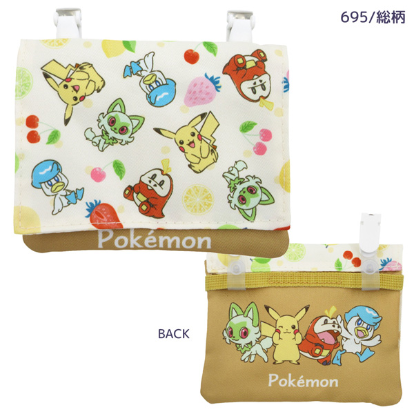 任天堂（Nintendo） 【ネコポス便発送可】PK43331-695 ショルダー付き