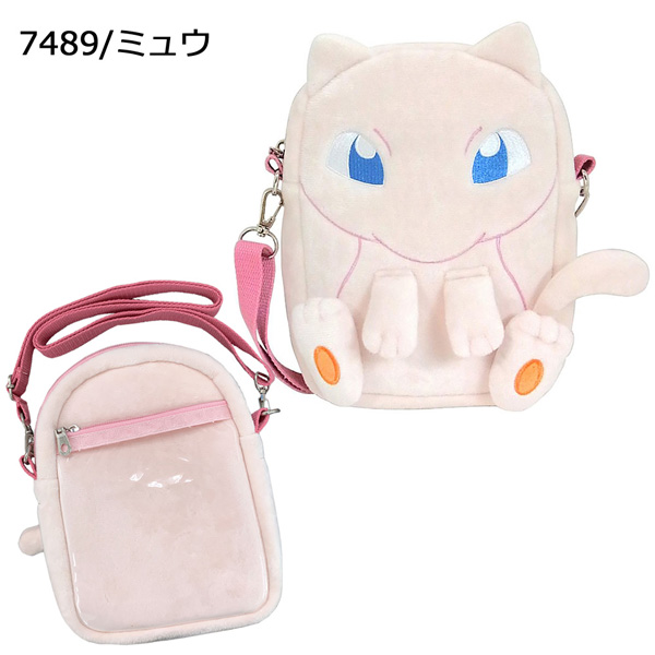 Pokemon（ポケモン） oks-RM-7484-90 ポケットモンスター ぬいぐるみ