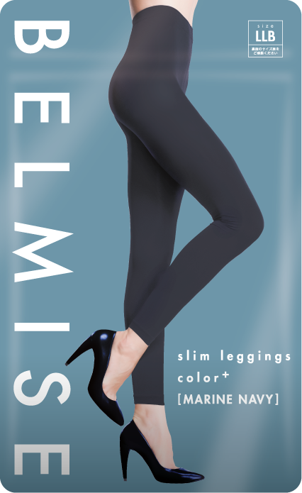 BELMISE（ベルミス） 公式 カラープラス 着圧レギンス レディース 着圧